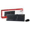Genius BillentyuzetEger Kit KM 8101 Vezetek nelkuli USB fekete i407562