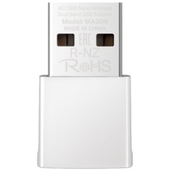 Mercusys Hálózati adapter WiFi AC1300 - MA30N (867Mbps 5GHz + 400Mpbs 2,4GHz; USB2.0; WPA3)